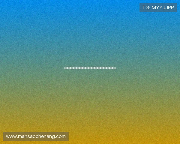 在世界杯热潮中，优乐博婴儿床为宝宝提供安全睡眠环境，守护家庭幸福时光
