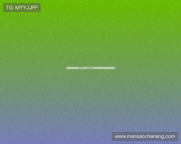 星空体育官网下载app提供2026世界杯比赛实时资讯与精彩集锦 星空体育官网下载app提供2026世界杯比赛实时资讯与精彩集锦